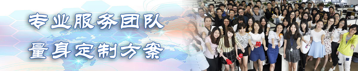 巴彦淖尔OA办公管理软件 巴彦淖尔OA办公管理软件